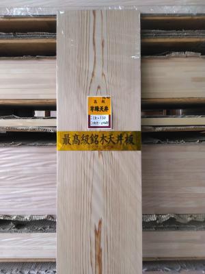 杉杢貼天井板　1-40