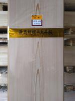 杉杢貼底目天井板　No.294