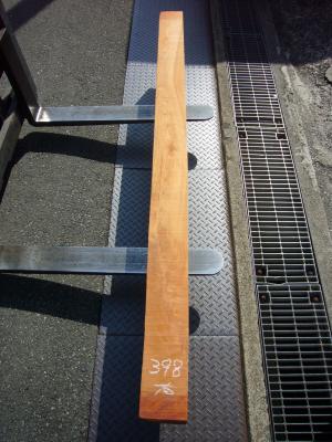 ケヤキ　TK-398
