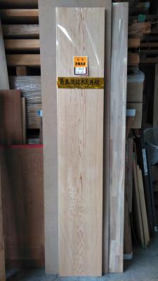 杉杢貼天井板　1-280A