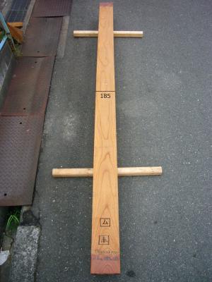 ケヤキ柱　446